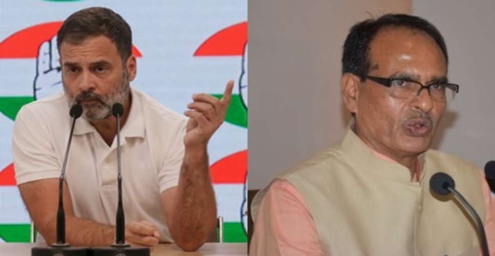 राहुल बताएं कितने पीएम और सीएम दिए ओबीसी के : शिवराज