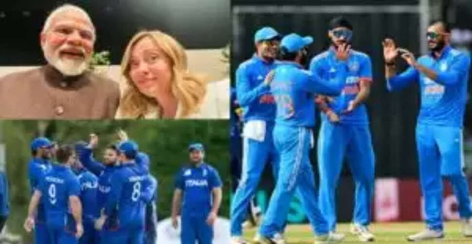 टीम इंडिया और इटली के बीच क्रिकेट मुकाबला, मोदी-मेलानी की जोड़ी का जलवा
