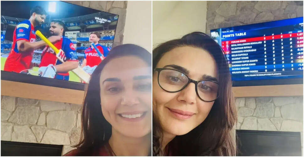 Preity Zinta की पंजाब किंग्स की IPL 2026 में शानदार जीत पर खुशी