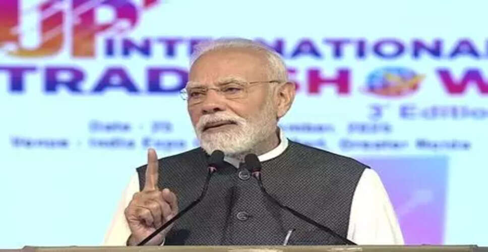 उत्तर प्रदेश अंतरराष्ट्रीय व्यापार मेले का उद्घाटन, पीएम मोदी ने दिखाई नई तकनीकों की झलक