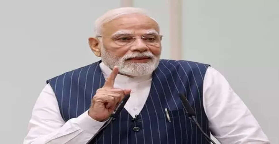 राष्ट्रीय शिक्षा नीति 2020: आत्मनिर्भरता की ओर एक कदम
