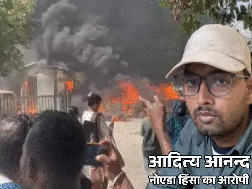 नोएडा हिंसा मामले में पुलिस को मिला नया सुराग