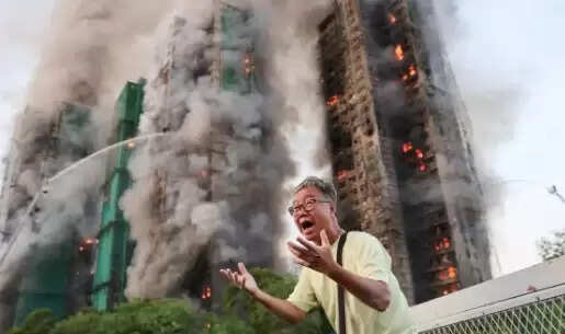 भयानक आग में हांगकांग के अपार्टमेंट में 13 लोगों की मौत