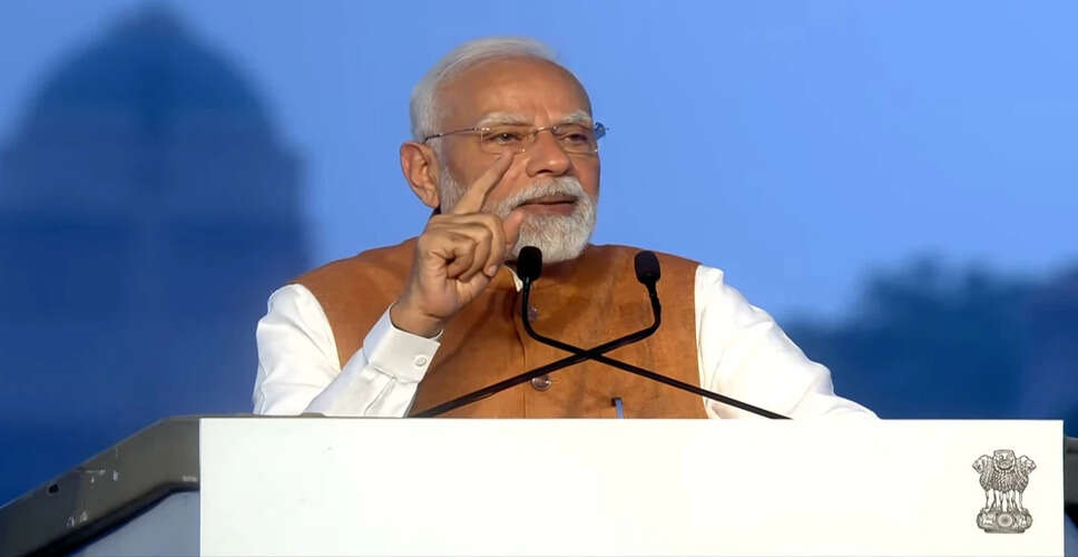 प्रधानमंत्री मोदी ने कर्तव्य भवन का उद्घाटन किया, विकास की नई दिशा का संकेत
