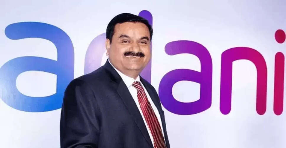 अडाणी विल्मर का FMCG व्यवसाय बढ़ाने की योजना, 2 अरब डॉलर जुटाने की तैयारी
