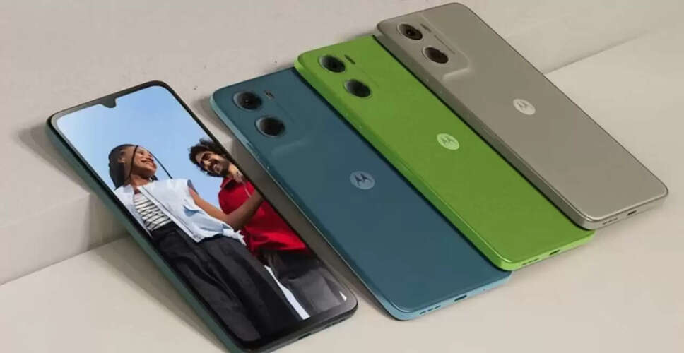 Motorola का नया Moto G06 Power, 7000mAh बैटरी के साथ 7 अक्टूबर को होगा लॉन्च
