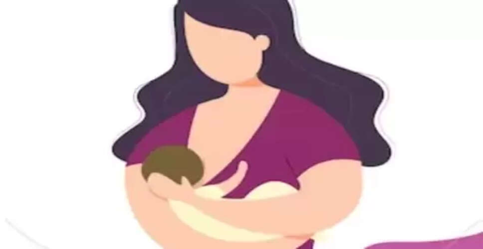 विश्व स्तनपान सप्ताह 2025 : क्यों मनाया जाता है, जानें क्या है इस बार की थीम