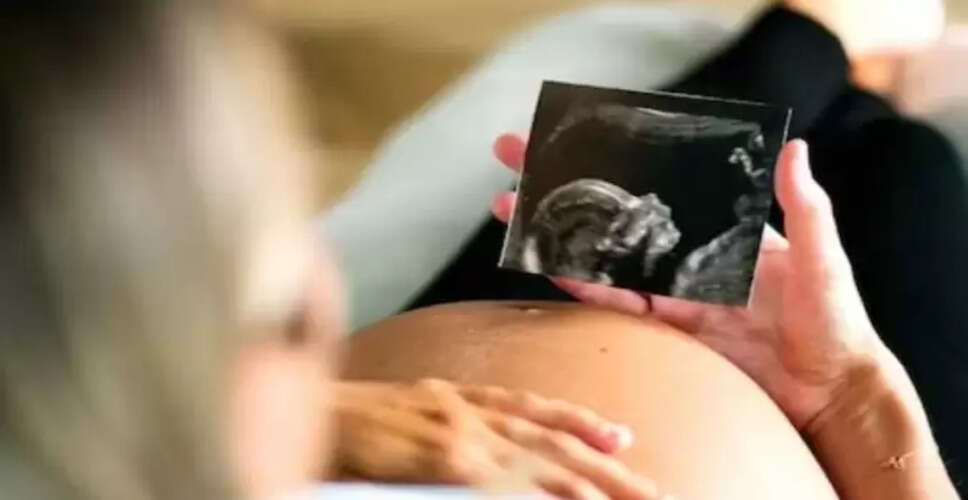 महिला के पेट में नौ साल तक फंसा भ्रूण: एक दुर्लभ चिकित्सा मामला