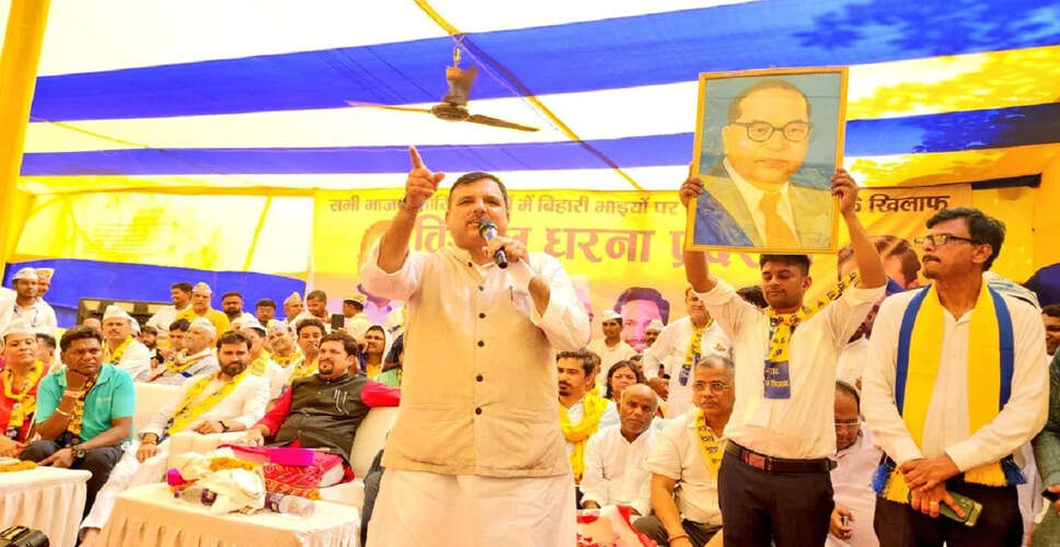 आम आदमी पार्टी बिहार विधानसभा चुनाव में भाग लेने की योजना बना रही है