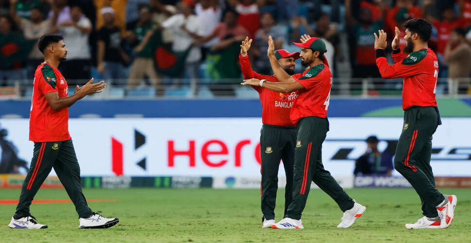बांग्लादेश क्रिकेट टीम की टी20 विश्व कप 2026 में भागीदारी पर चर्चा