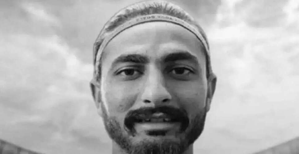 भारतीय फुटबॉल में युवा खिलाड़ी रविंदर सिंह का निधन