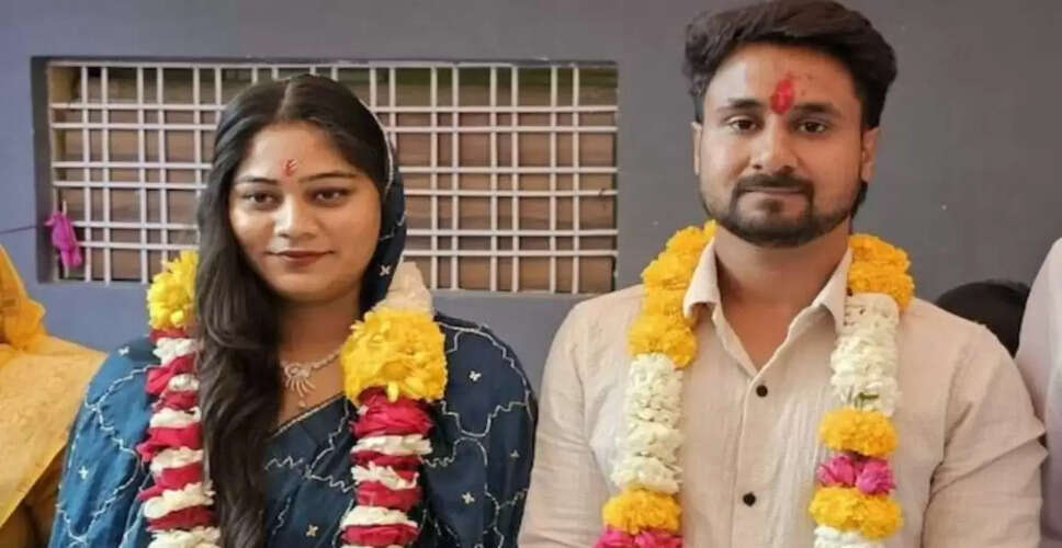 Indore Woman Arrested for Allegedly Plotting Husband's Murder During Honeymoon