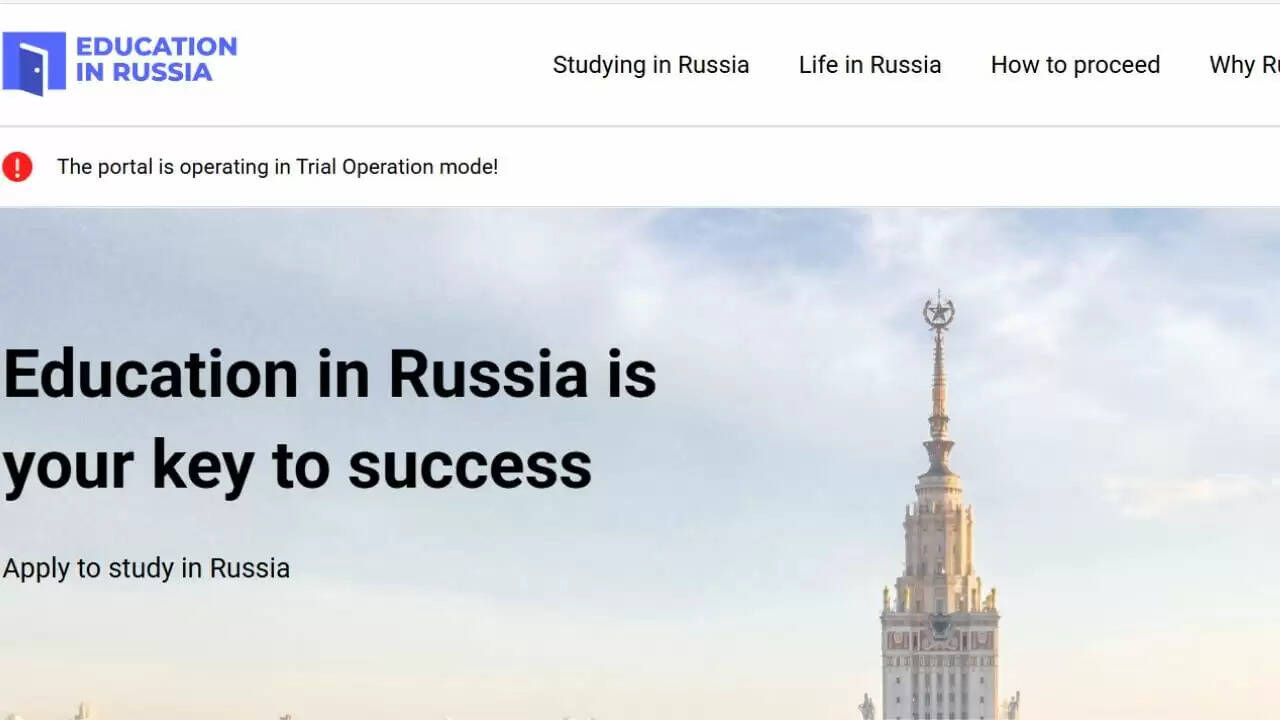 रूस में अध्ययन के लिए भारतीय छात्रों के लिए स्कॉलरशिप का अवसर