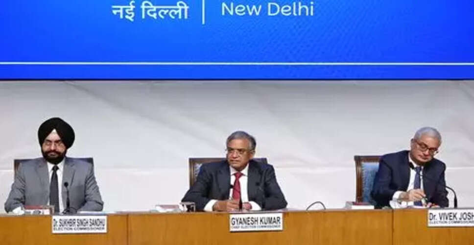 चुनाव आयोग ने कांग्रेस के 'मतदान चोरी' के आरोपों को किया खारिज