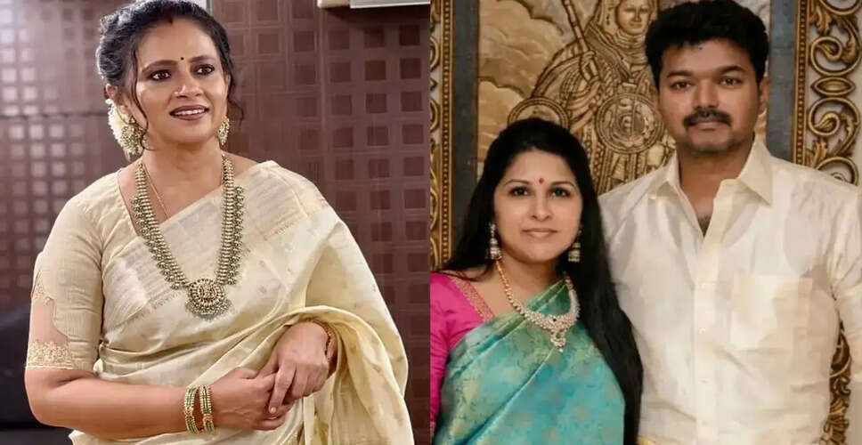 थलापति विजय और संगीता का तलाक: विवाद और समर्थन की कहानी