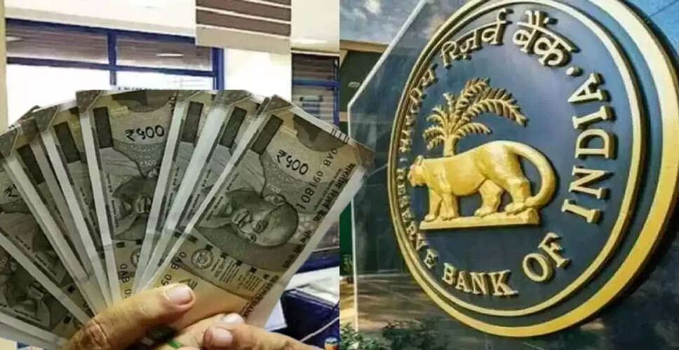 RBI का नया खुलासा: बैंकों में लावारिस पड़े हैं 62,314 करोड़ रुपये, जानें कैसे करें क्लेम