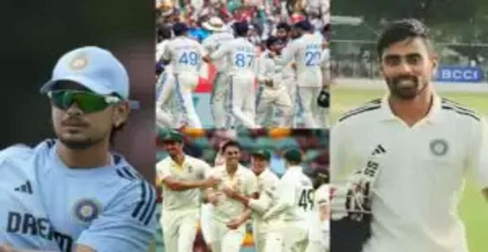 टीम इंडिया की ऑस्ट्रेलिया के खिलाफ टेस्ट सीरीज के लिए नई कप्तानी