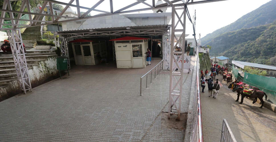 जम्मू-कश्मीर में बारिश के कारण वैष्णो देवी यात्रा स्थगित
