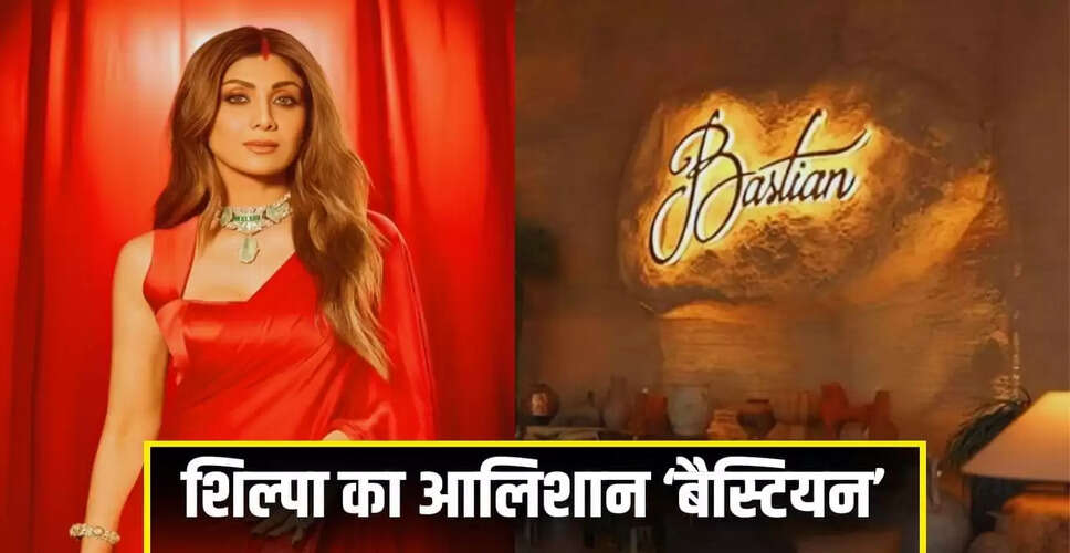 शिल्पा शेट्टी: एक सफल अभिनेत्री से उद्यमिता की ओर
