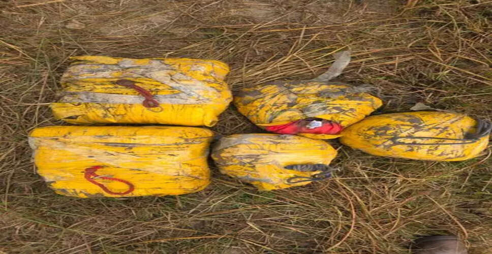 पंजाब पुलिस ने अंतर्राष्ट्रीय नशा तस्करी रैकेट का भंडाफोड़ किया