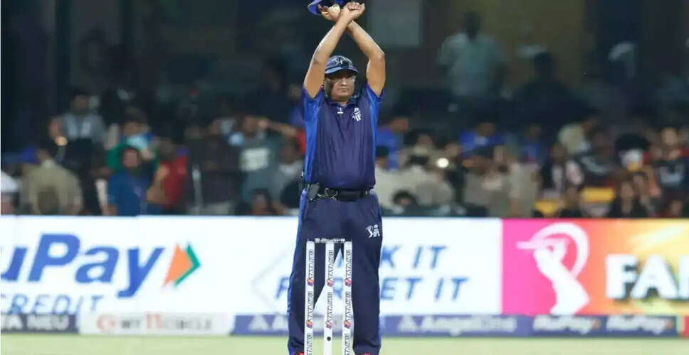 IPL के प्रभाव खिलाड़ी नियम को अपनाने वाला दूसरा टूर्नामेंट बना LPL