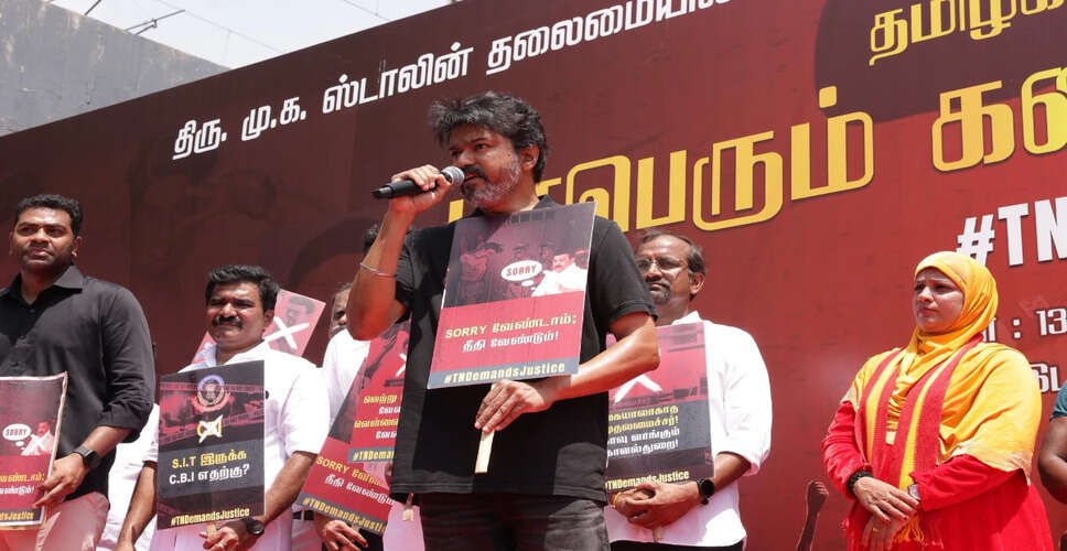 विजय ने DMK सरकार पर हिरासत में मौतों को लेकर किया हमला