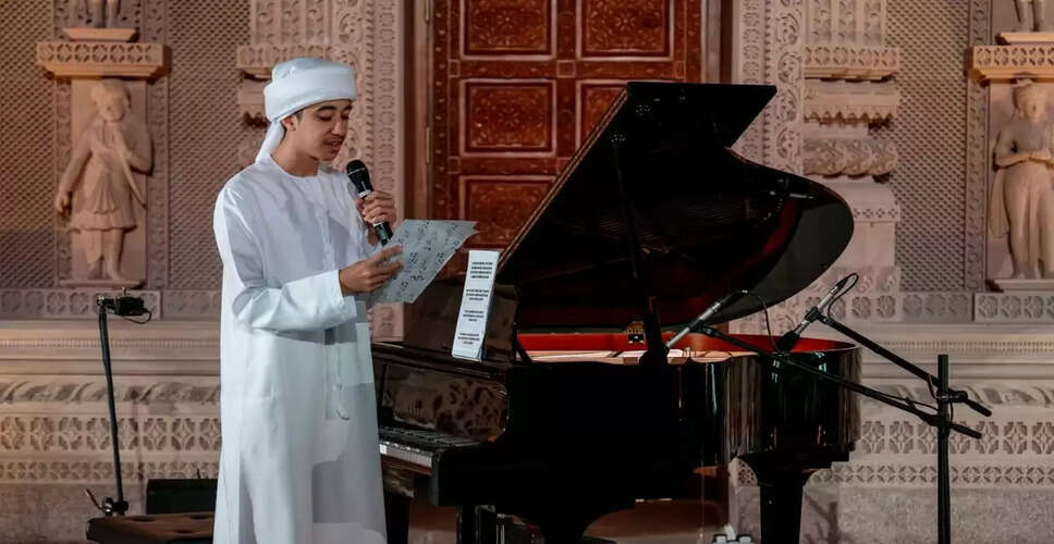 अबू धाबी में बीएपीएस मंदिर में सौहार्द का संगीत कार्यक्रम