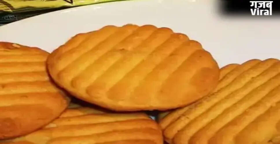 ब्रिटानिया के 'गुड डे' बिस्किट की कीमतों में वृद्धि, जानें कारण