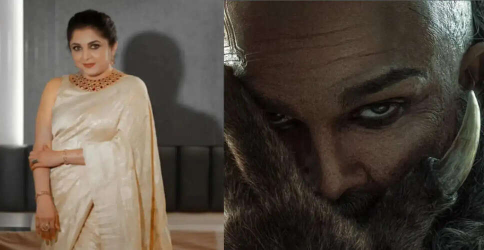 राम्या कृष्णन का 'राका' में शामिल होना, फिल्म की उम्मीदें बढ़ी