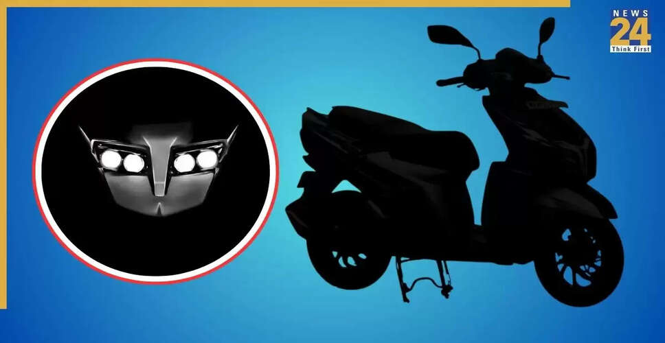 TVS Ntorq 150: नई स्पोर्टी स्कूटर की लॉन्चिंग की तैयारी