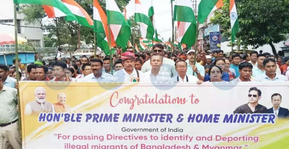 त्रिपुरा में अवैध प्रवास के खिलाफ रैली का आयोजन
