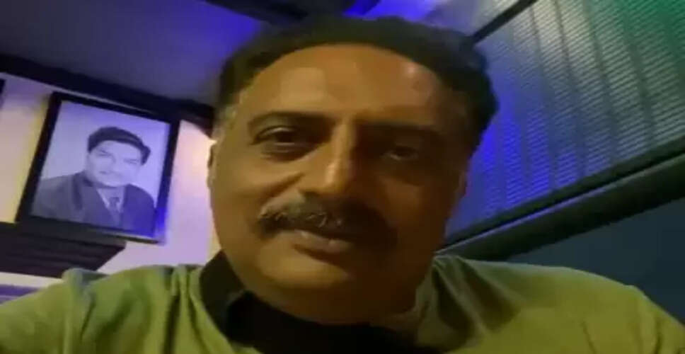 बेटिंग ऐप्स प्रमोशन का मामला: 5 घंटे चली प्रकाश राज से पूछताछ, कहा- 'विज्ञापन के लिए नहीं लिए कोई पैसे'