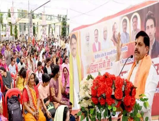 मुख्यमंत्री मोहन यादव का ऐतिहासिक नगर आगमन और विकास योजनाओं की घोषणा