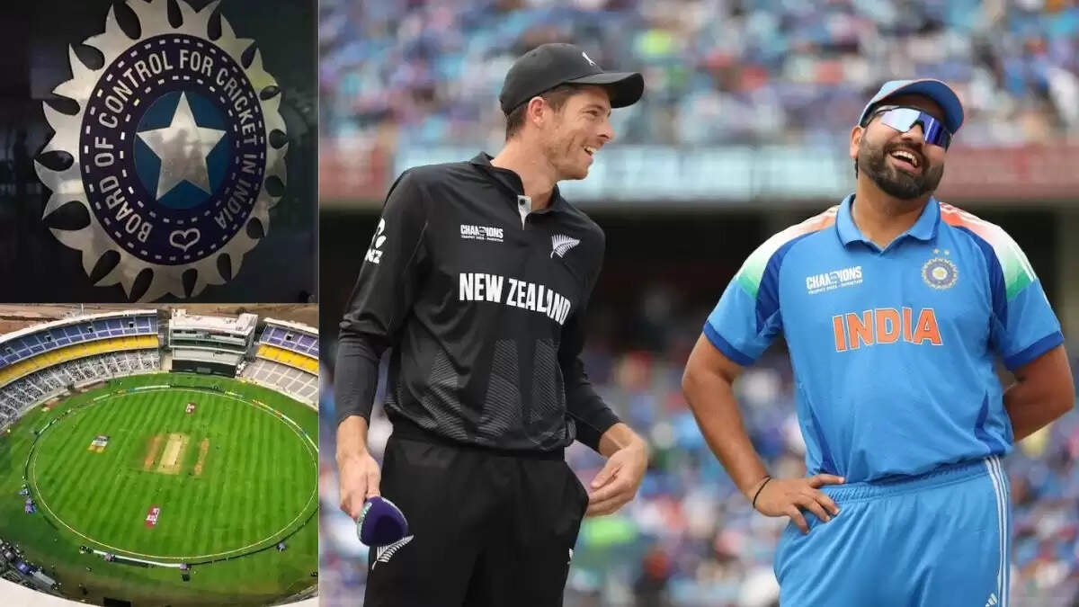 BCCI ने न्यूजीलैंड सीरीज का शेड्यूल जारी किया, 16 साल बाद टीम इंडिया खेलेगी इस शहर में