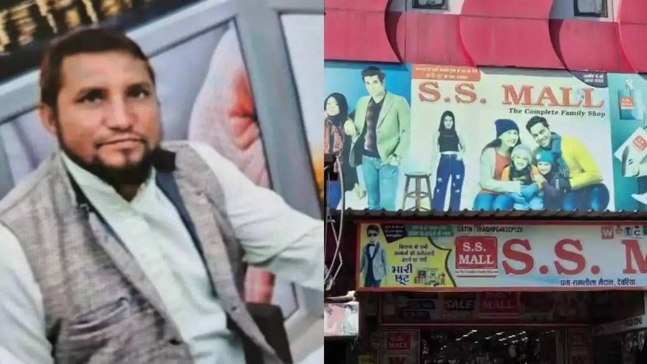 देवरिया में धर्मांतरण के आरोप: मॉल और मार्ट के मालिक पर गंभीर आरोप