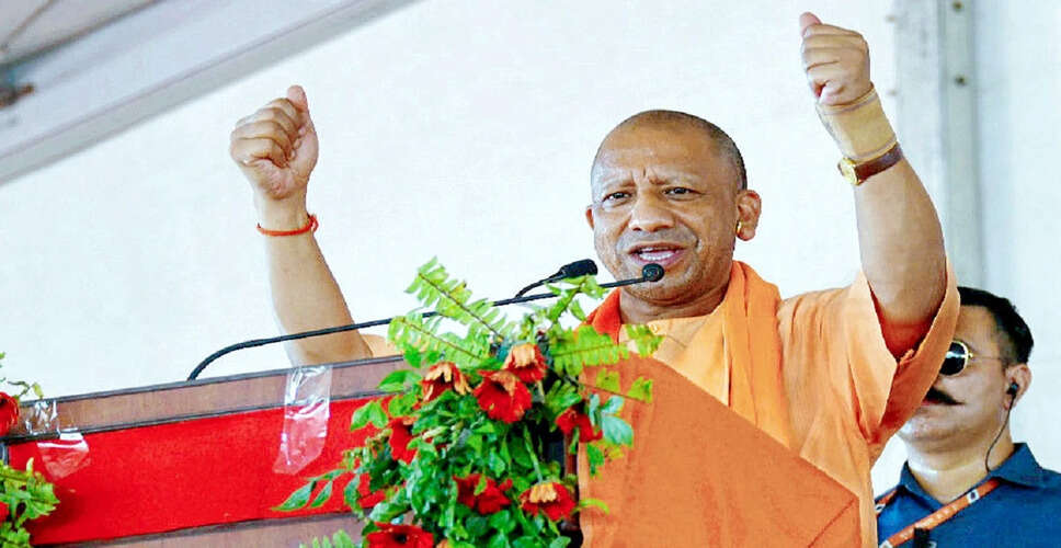 योगी आदित्यनाथ ने उत्तर प्रदेश की विकास यात्रा पर प्रकाश डाला