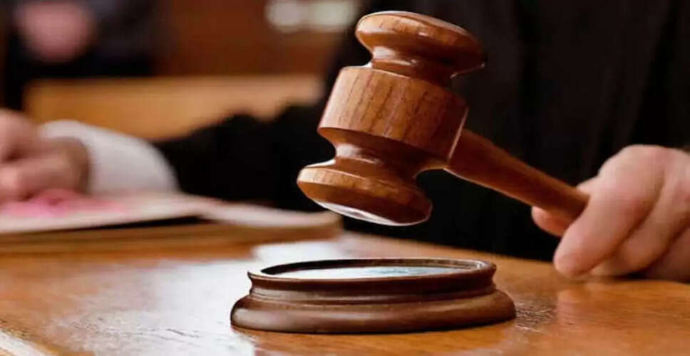 केरल हाई कोर्ट का महत्वपूर्ण निर्णय: बलात्कार के मामलों में पीड़िता की याचिका को नहीं मिलेगी प्राथमिकता