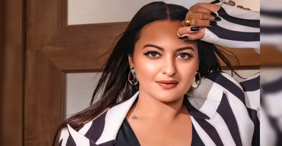 सोनाक्षी सिन्हा ने रियल एस्टेट में की बड़ी कमाई, लग्जरी प्रॉपर्टी को किराए पर दिया