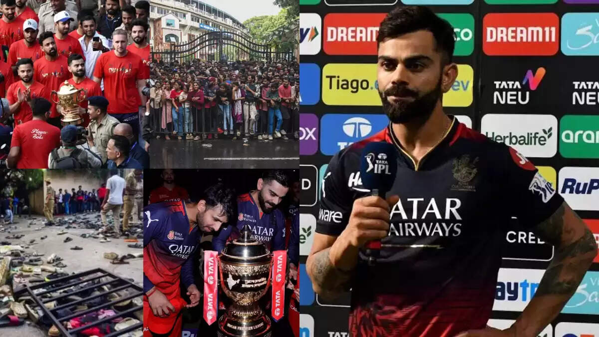 RCB सेलिब्रेशन में हुई त्रासदी: 11 लोगों की मौत और सहायता राशि का ऐलान
