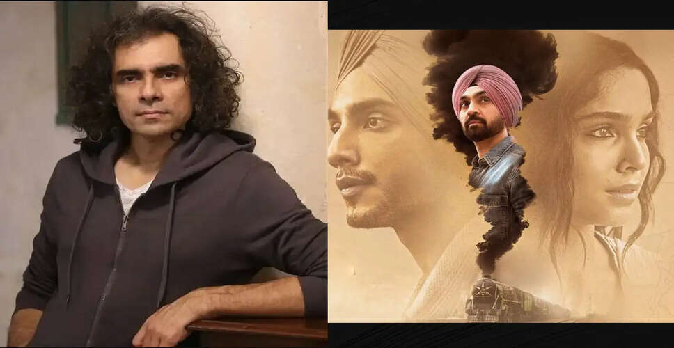 इम्तियाज अली की फिल्म 'मैं वापस आऊंगा' को दर्शकों का प्यार मिल रहा है