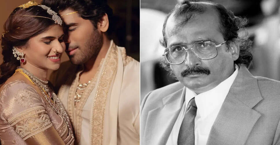 आलू शिरीश और नयनिका रेड्डी ने की शादी, सितारों की रही मौजूदगी