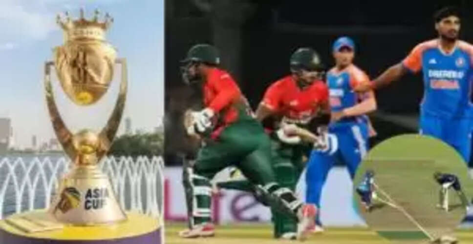 Asia Cup 2025 से पहले एक खिलाड़ी पर लगा 5 साल का बैन