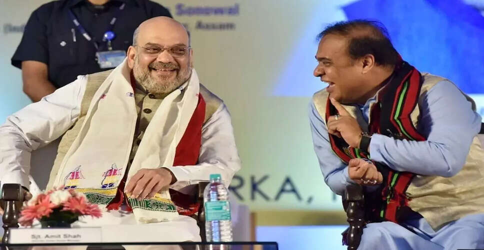 असम में भाजपा ने नए कोर समिति का गठन किया, अमित शाह की यात्रा से पहले महत्वपूर्ण बैठकें