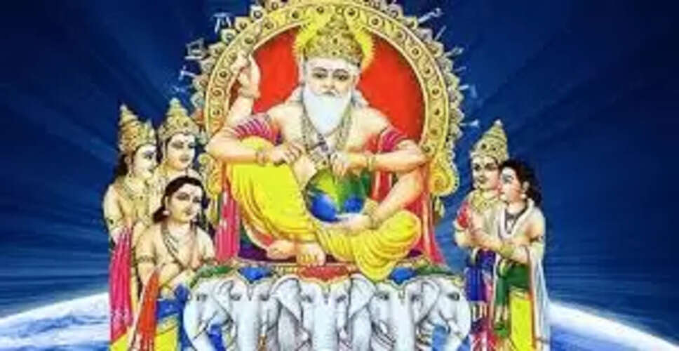 भगवान विश्वकर्मा की पूजा: महत्व और विधि