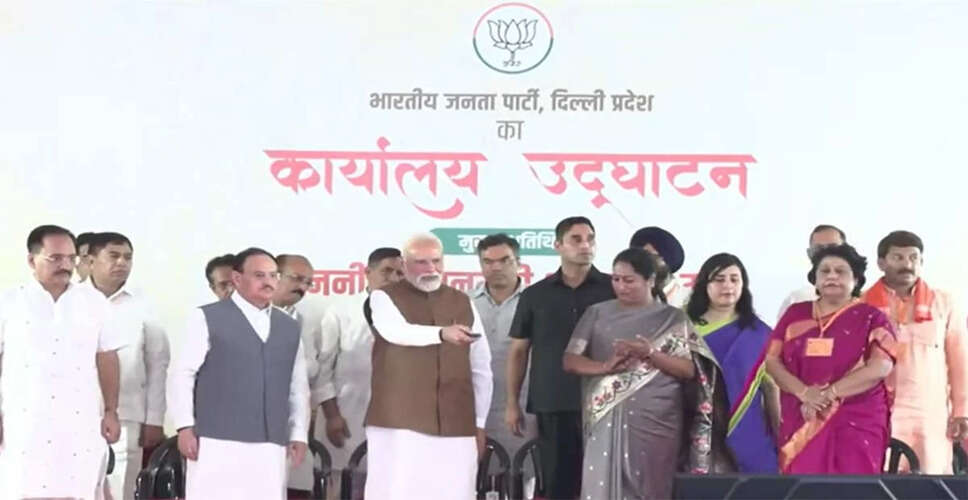 दिल्ली भाजपा का नया कार्यालय: संगठनात्मक मजबूती का प्रतीक