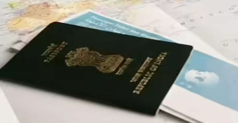 वीज़ा की चिंता छोड़ें: भारतीयों के लिए 7 बेहतरीन देश