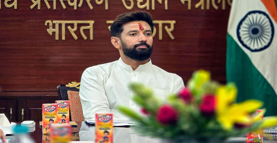 चिराग पासवान की विधानसभा चुनाव में बड़ी भूमिका की संभावना