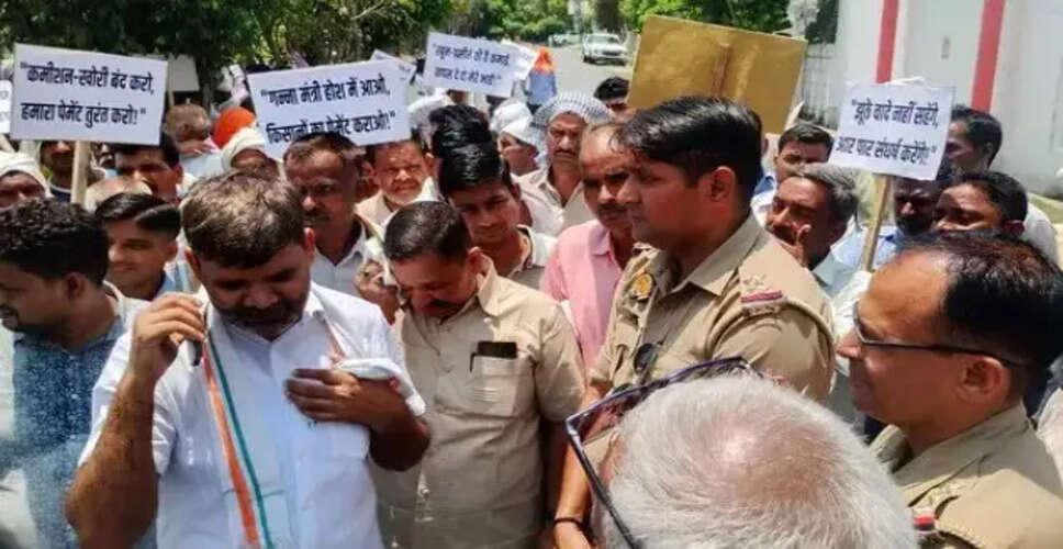 किसानों का गन्ना भुगतान न होने पर प्रदर्शन, सरकार पर उठे सवाल