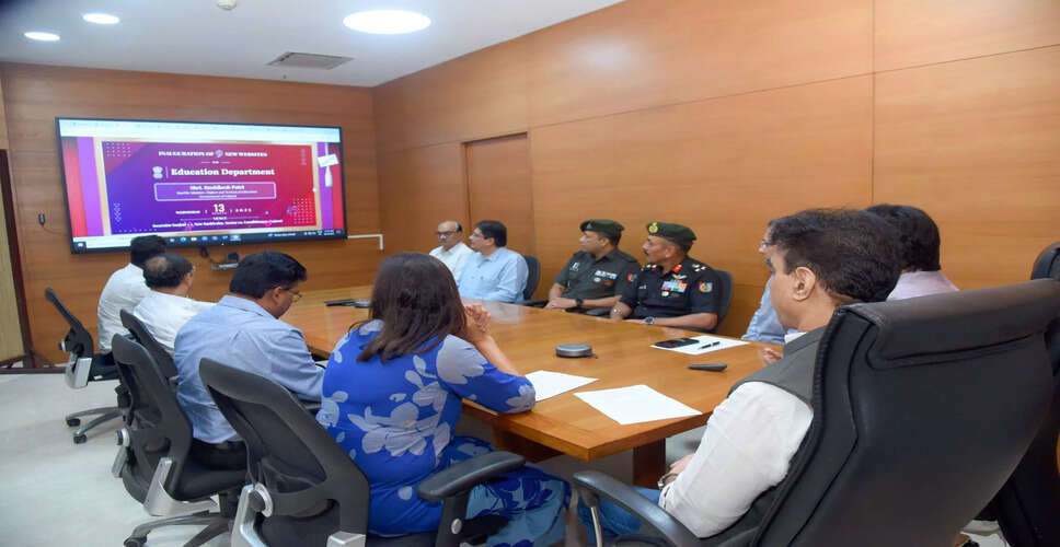 गुजरात सरकार ने शिक्षा विभाग के लिए नौ वेबसाइटों का किया पुनः शुभारंभ