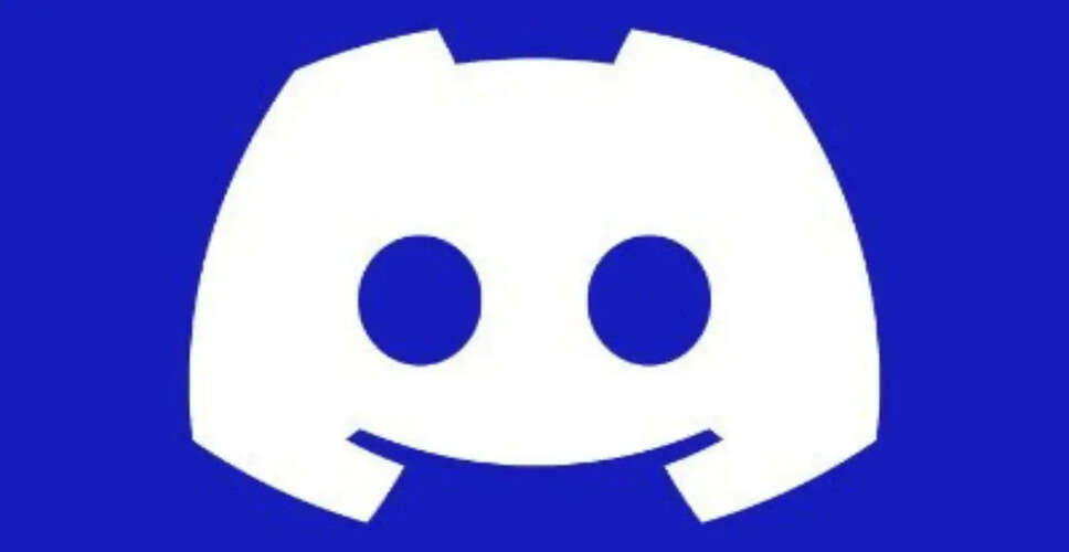 Discord में व्यापक तकनीकी समस्याएं, उपयोगकर्ताओं की संख्या बढ़ी
